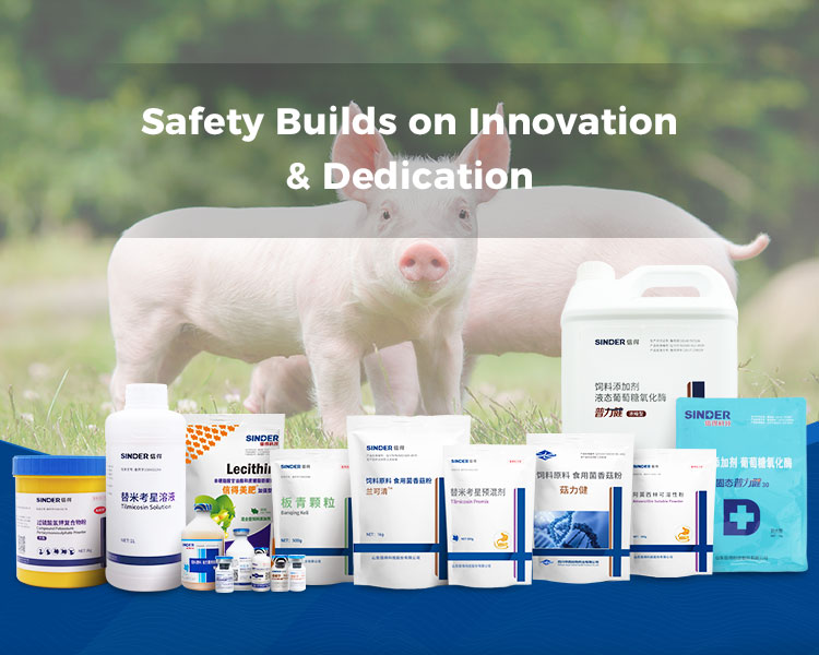 鶏肉を予防接種するのにいくらかかりますか？