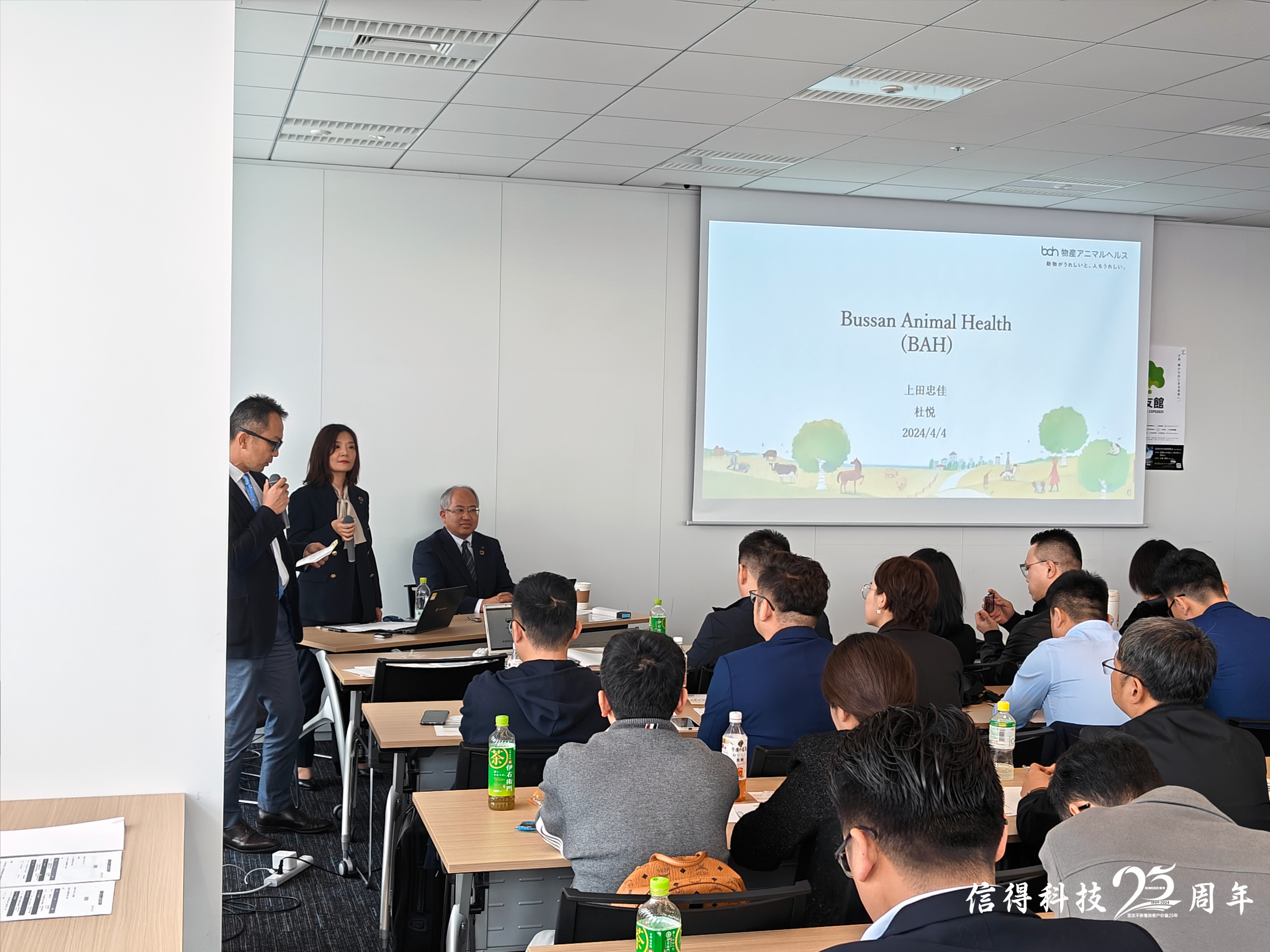 日本京住友商事公司内部会議议室、邀请京大学教授、及び日本顶级大咖进行培训 (5)