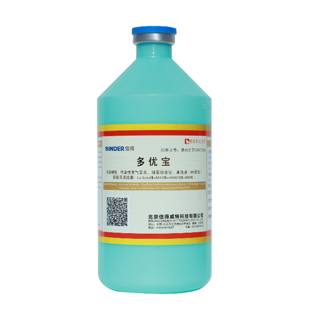 ND + IB + EDS + AIV H9 4価不活化ワクチン